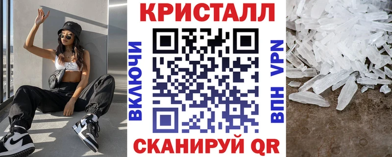 Купить  Лосино-Петровский  АМФ 97% 