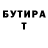 Amphetamine Premium Sacha Holovko