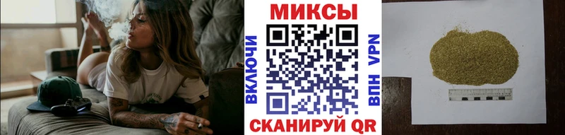 Купить где  Лосино-Петровский  БУТИРАТ BDO 
