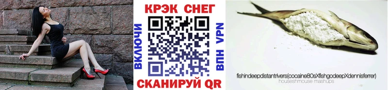 Cocaine 98%  Купить  Лосино-Петровский 