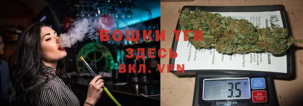 дмт Сафоново