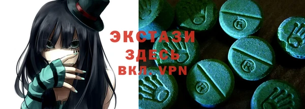 мефедрон мука Инсар