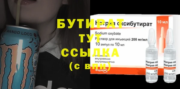 твердый Иннополис