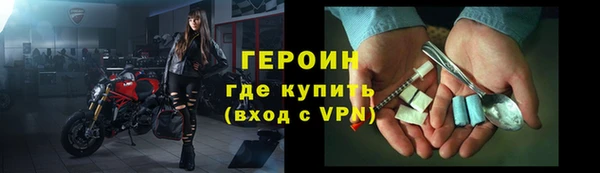 твердый Иннополис