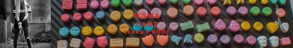 мефедрон мука Инсар