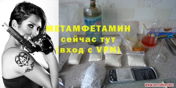 твердый Иннополис