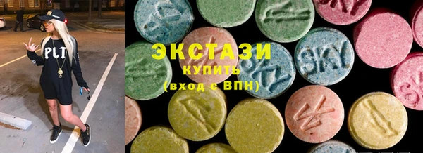 мефедрон мука Инсар