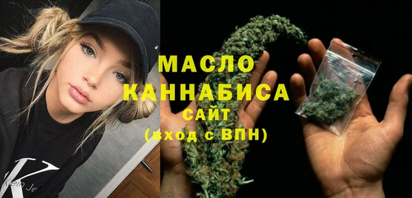 твердый Иннополис