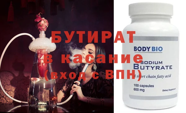 твердый Иннополис